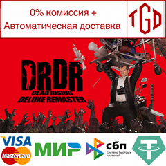 🔥 Dead Rising Deluxe Remaster | Steam Россия 🔥