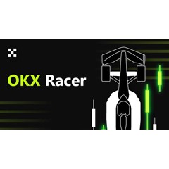 Рефералы🏎 OKX Racer⚡