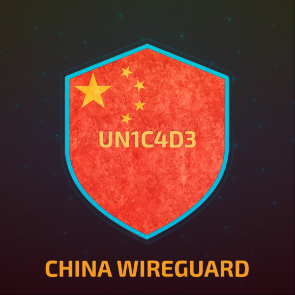 КИТАЙ WIREGUARD VPN БЕЗЛИМИТ ЛИЧНЫЙ СЕРВЕР