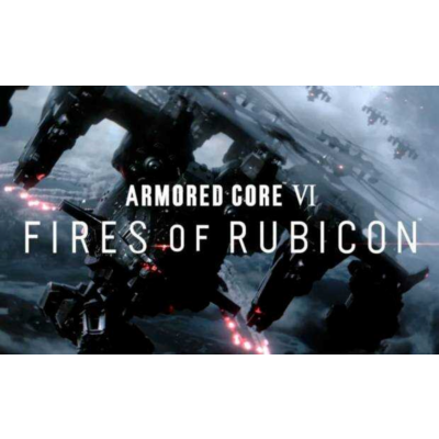 🍓 Armored Core VI Fires Of Rubicon (PS4/PS5/RU) Аренда