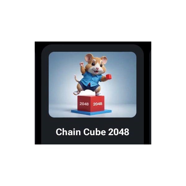 КЛЮЧИ ДЛЯ HAMSTER KOMBAT Chain Cube 2048