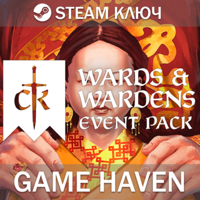 Crusader Kings III: Wards & Wardens 🔑 Steam 0% РФ+СНГ