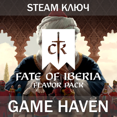 Crusader Kings III: Fate of Iberia 🔑 Steam 0% РФ+СНГ