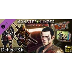 ✅Monster Hunter: World Deluxe Kit (Steam Ключ / Global)