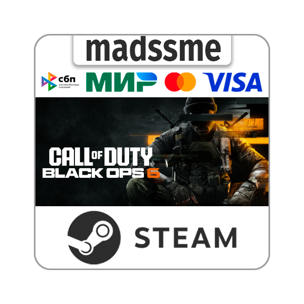 Call of Duty: Black Ops 6 * KZ/СНГ/TR/AR * STEAM