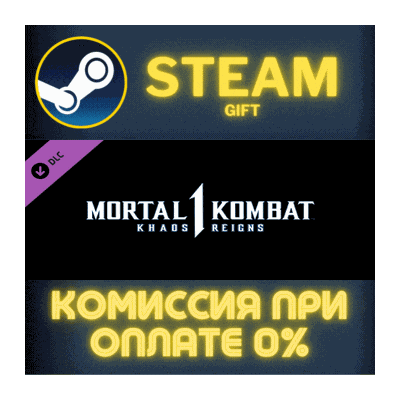Mortal Kombat 1 Mortal Kombat 1 Khaos Reigns Expansion