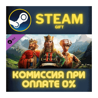 Age of Empires II Definitive Edition The Mountain Royal