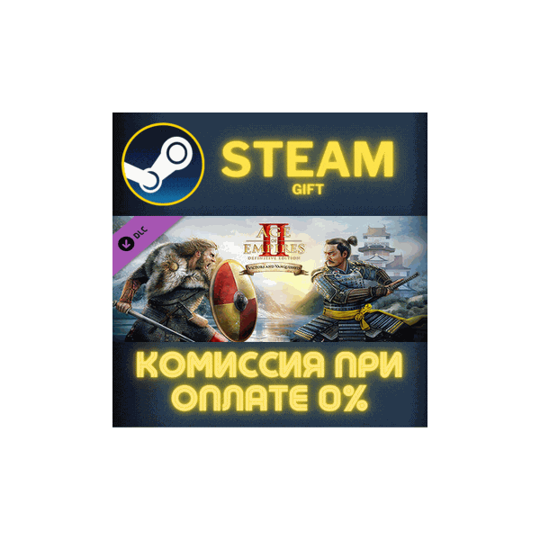 Age of Empires II Definitive Edition Victors and Vanqui