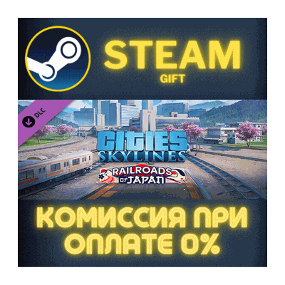 Cities Skylines Content Creator Pack Railroads of Japan
