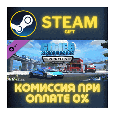 Cities Skylines Content Creator Pack Vehicles of the Wo