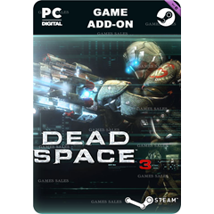 ✅💙DEAD SPACE™ 3 КОМПЛЕКТ СНАЙПЕРА💙STEAM GIFT🤖АВТО