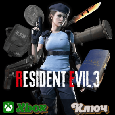 🔑RESIDENT EVIL 3 - Открывает игровые награды XBOX КЛЮЧ