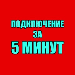 🔵 Just Cause 3 / Джаст Каус 3 ❗️ PS4/PS5/ПС Турция 🔵