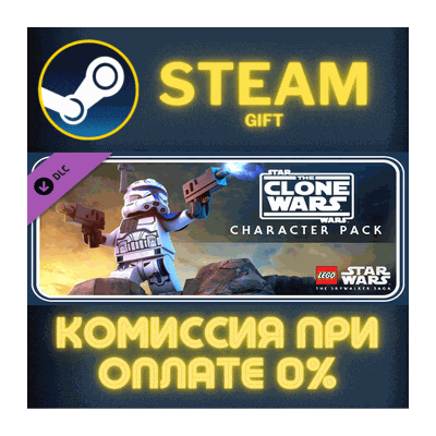 LEGO Star Wars The Skywalker Saga The Clone Wars Charac