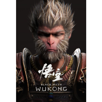 ✅ Black Myth: Wukong