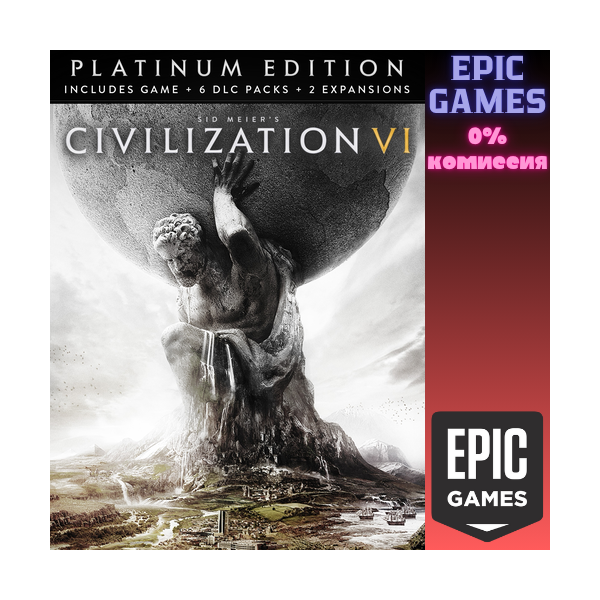 Sid Meier´s Civilization® VI Platinum Edition ПК