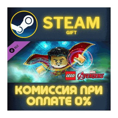 LEGO MARVELs Avengers DLC AllNew AllDifferent Doctor St