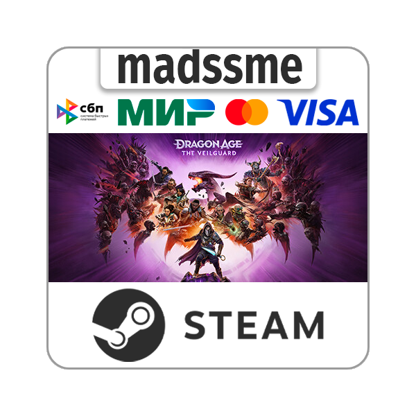 Dragon Age: На страже Завесы * KZ/СНГ/TR/AR * STEAM