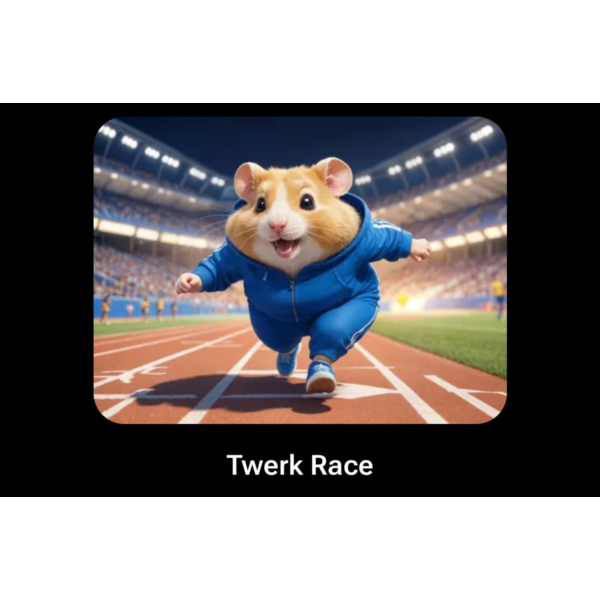 Twerk Race | КОДЫ НА КЛЮЧИ ДЛЯ HAMSTER KOMBAT