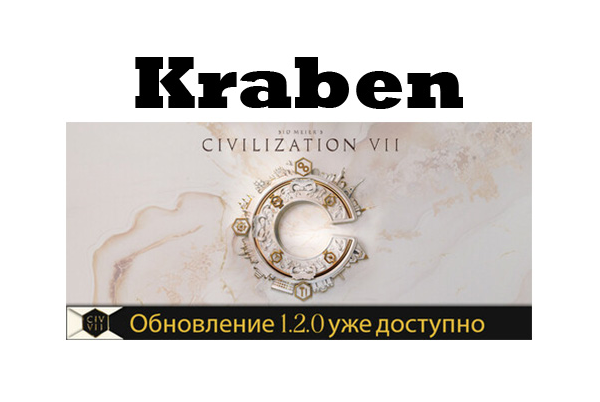 Sid Meier's Civilization® VII steam МИР + издания