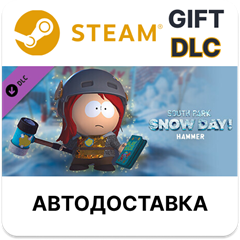 ✅SOUTH PARK: SNOW DAY! - Hammer🎁Steam 🌐АВТО