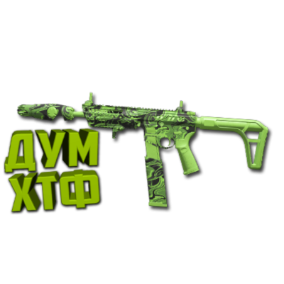 Макрос Warzone2 на СУПЕРИ 46. Bloody X7 Logi Razer