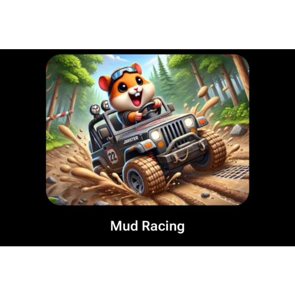 Mud Racing | КОДЫ НА КЛЮЧИ ДЛЯ HAMSTER KOMBAT