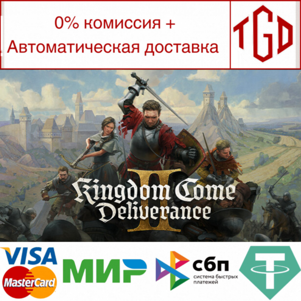 Kingdom Come: Deliverance-II | Steam UA+KZ+CIS