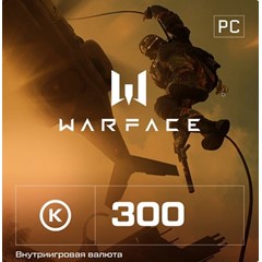 Игровая валюта Warface Кредиты 300 🔑КЛЮЧ VK PLAY