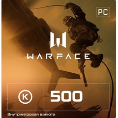 Игровая валюта Warface Кредиты 500 🔑КЛЮЧ VK PLAY