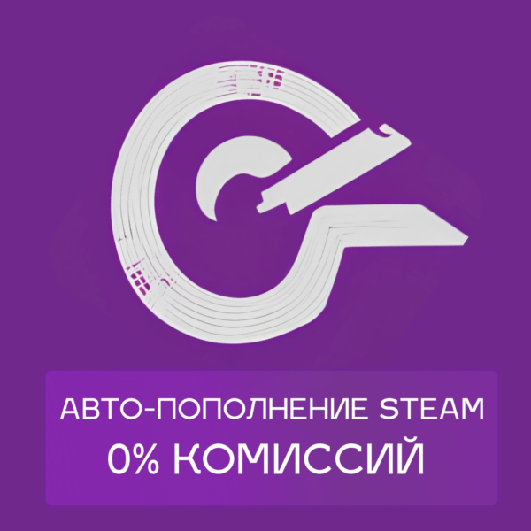 ‍ 4% Steam АВТО пополнение баланса| RUB/KZT/UAH/CIS$