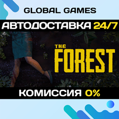 The Forest STEAM GIFT 🚀АВТОДОСТАВКА💳0%