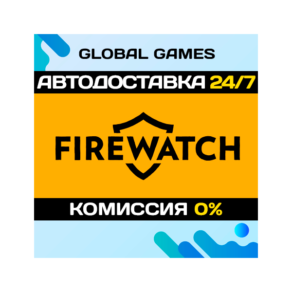 Firewatch STEAM GIFT АВТОДОСТАВКА 0%