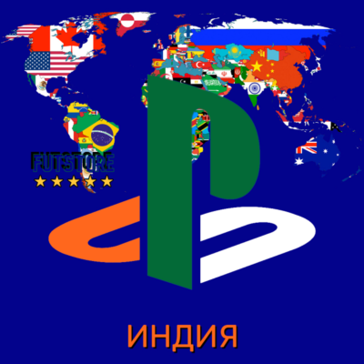 🟠🟢 ИНДИЙСКИЙ АККАУНТ PSN 🌏 ИНДИЯ