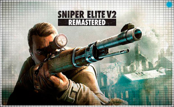 🍓 Sniper Elite V2 Rem. (PS4/PS5/RU) (Аренда от 3 дней)