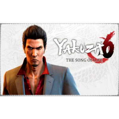 🍓 Yakuza 6 (PS4/PS5/EN) (Аренда от 3 дней)