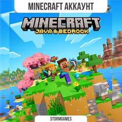 🔥Minecraft Java + Bedrock Edition🔥С почтой🔥Без бан🔥