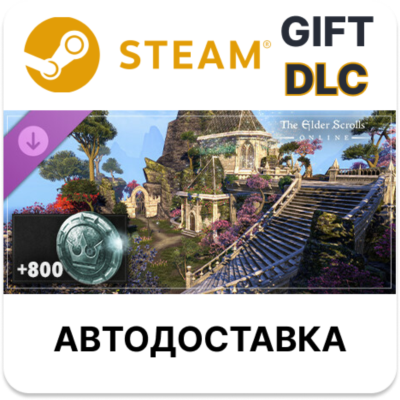 The Elder Scrolls Online: Housing Starter Pack STEAM DLC RU KZ UA BY TR AR СНГ