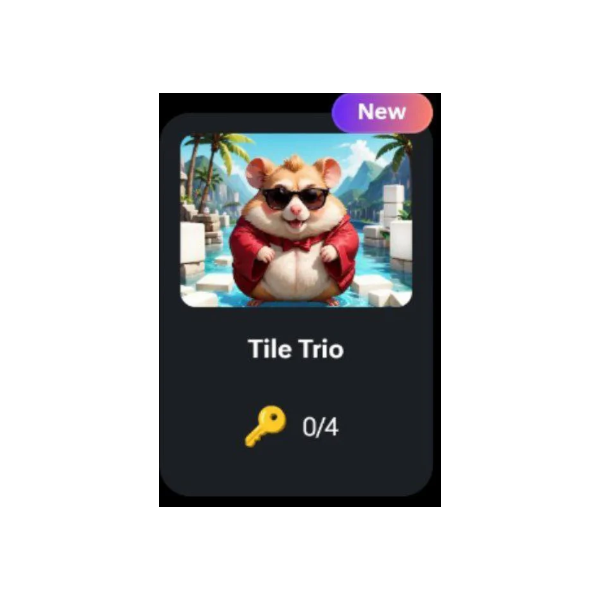 Tile Trio | КОДЫ НА КЛЮЧИ ДЛЯ HAMSTER KOMBAT