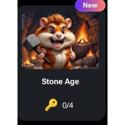 🐹🔑 Stone Age | КОДЫ НА КЛЮЧИ ДЛЯ HAMSTER KOMBAT