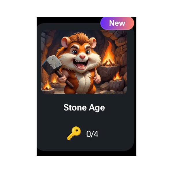 Stone Age | КОДЫ НА КЛЮЧИ ДЛЯ HAMSTER KOMBAT