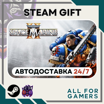 📕Warhammer 40,000: Space Marine 2 Steam GIFT⭐Авто⭐ RU✅+Подарок