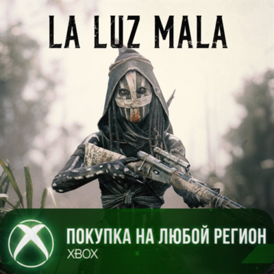 Hunt: Showdown 1896 - Луз Мала XBOX На Любой Регион