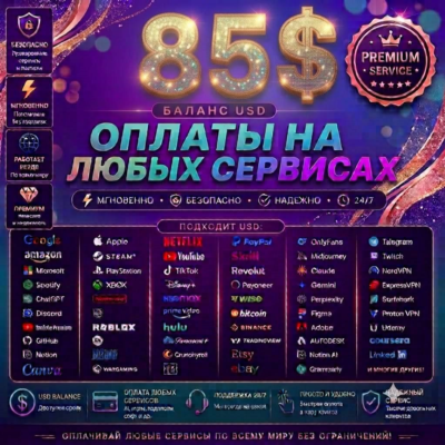 85$Card Global🌎Pay in Any Services/Subscriptions✅⭐