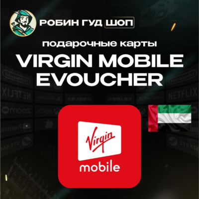 ВАУЧЕР ESIM☎️ VIRGIN MOBILE☎️ОАЭ☎️20-200 AED