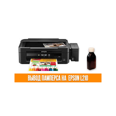 Сброс счетчика  Epson :L110. 210.300.350.355
