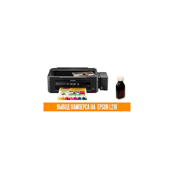 Сброс счетчика Epson :L110. 210.300.350.355