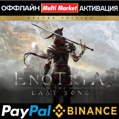 Enotria: The Last Song STEAM 🅿️ 𝗣𝐀𝐘𝗣𝐀𝐋