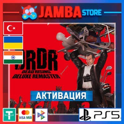 Dead Rising Deluxe Remaster · PS5 · TR/UA/IN/PL/US · АВТО 24/7
