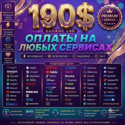 190$ Premium US Card🌍Ads: Tiktok, Fiverr, Google" 💯